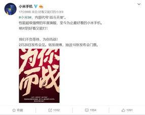 安然最新爆料,揭秘能源巨头背后的惊人真相 第1张 安然最新爆料,揭秘能源巨头背后的惊人真相 第1张