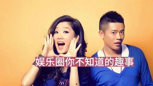 娱乐圈爆料up,明星私生活大揭秘！  第1张