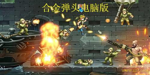 s4合金弹头最新爆料,揭秘神秘性能与未来战术布局 第2张 s4合金弹头最新爆料,揭秘神秘性能与未来战术布局 第2张